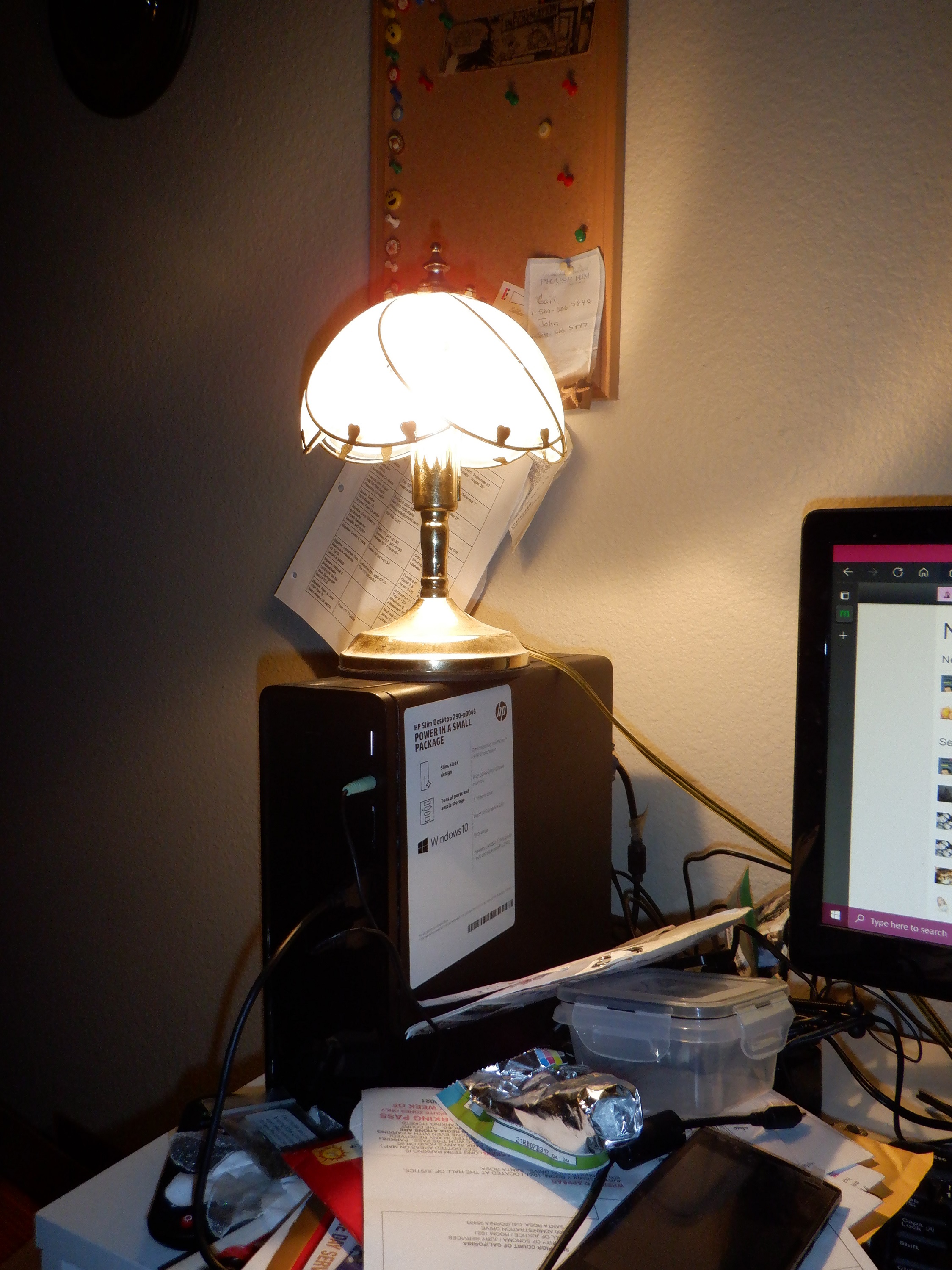 Photo I took of my new lamp Photo I took of my new lamp