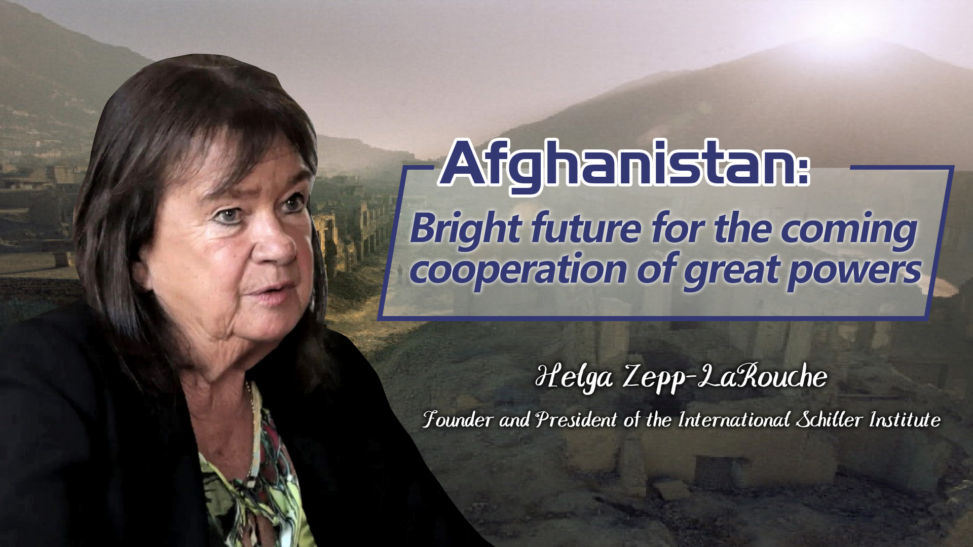 https://news.cgtn.com/news/2021-08-20/Afghanistan-Bright-future-for-the-coming-cooperation-of-great-powers-12QYAxWPJe0/index.html