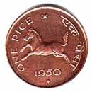 Paisa... - its very imp though small..!