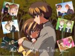 broken hearted sakura - who is so brave to be at your love one's side during the time when he/she is confessing his/her love for someone else?