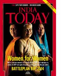 women political leaders in india - women in power