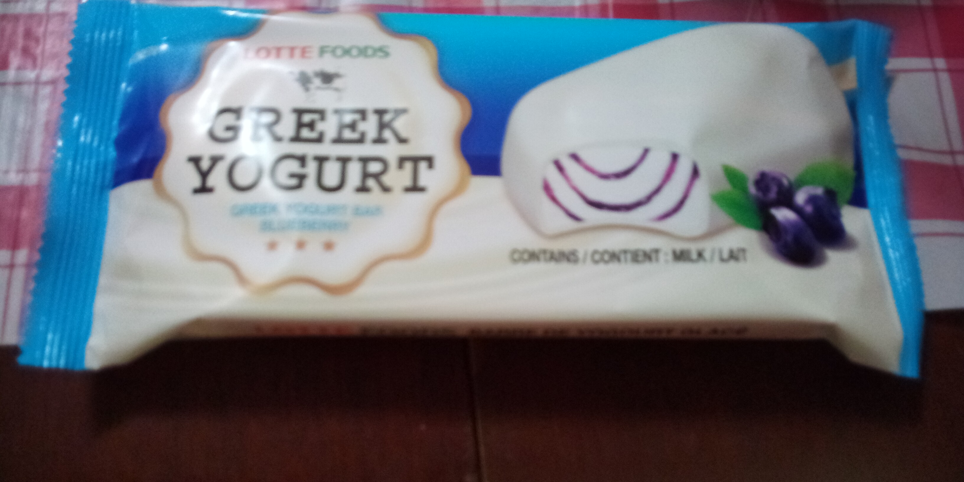 My Greek Yogurt Bar from Marukai.