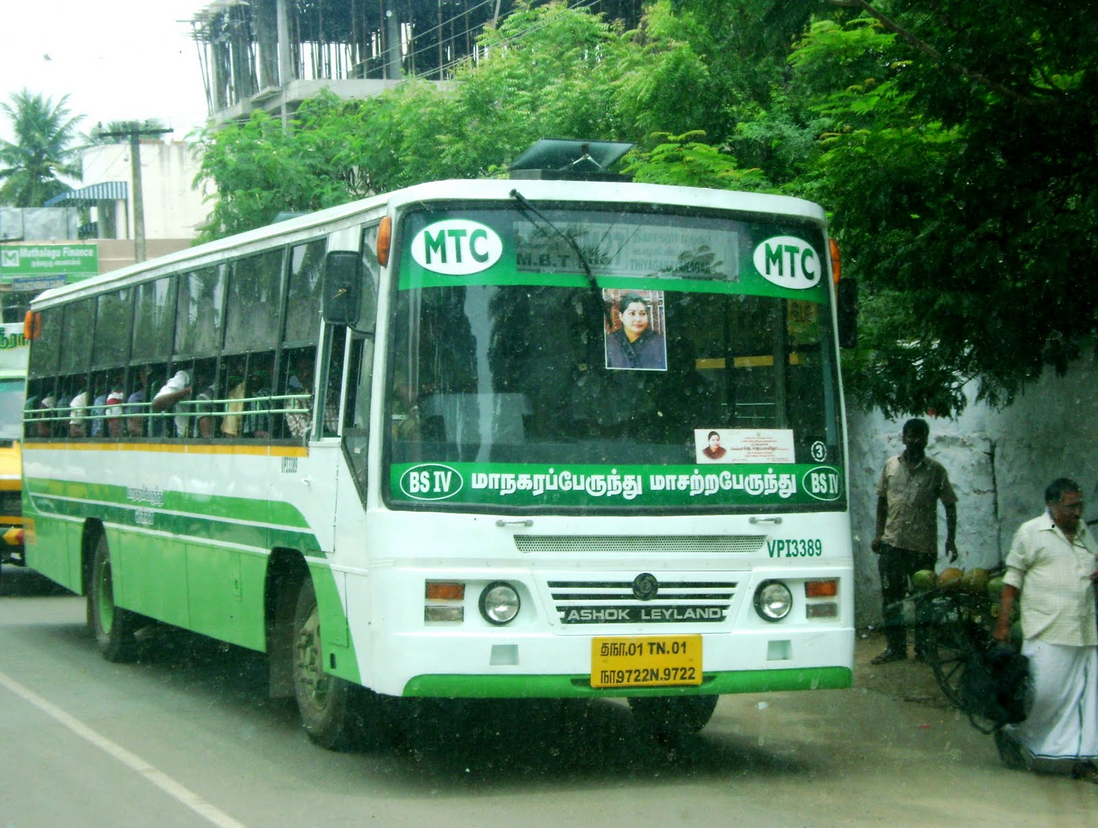 Bus from chennai