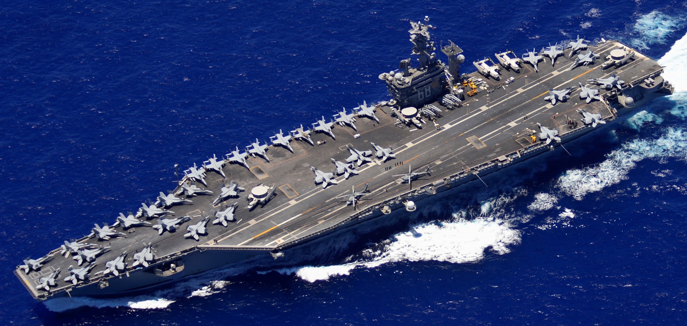 seaforces.org  photo