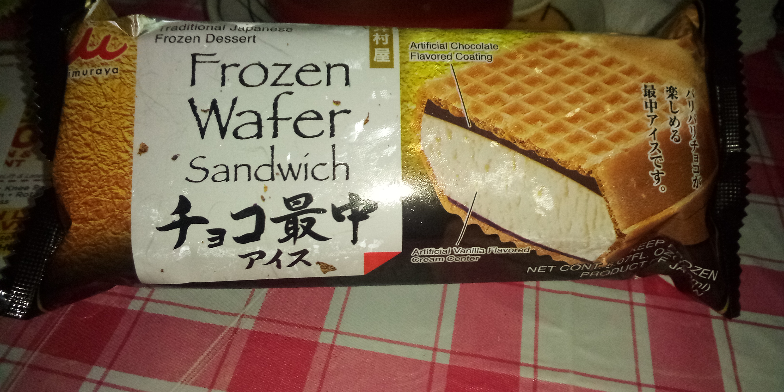 Marukai Frozen Wafer Sandwich