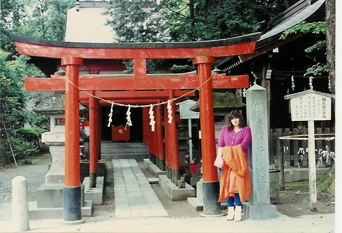 At fox shrine, Utsunomiya