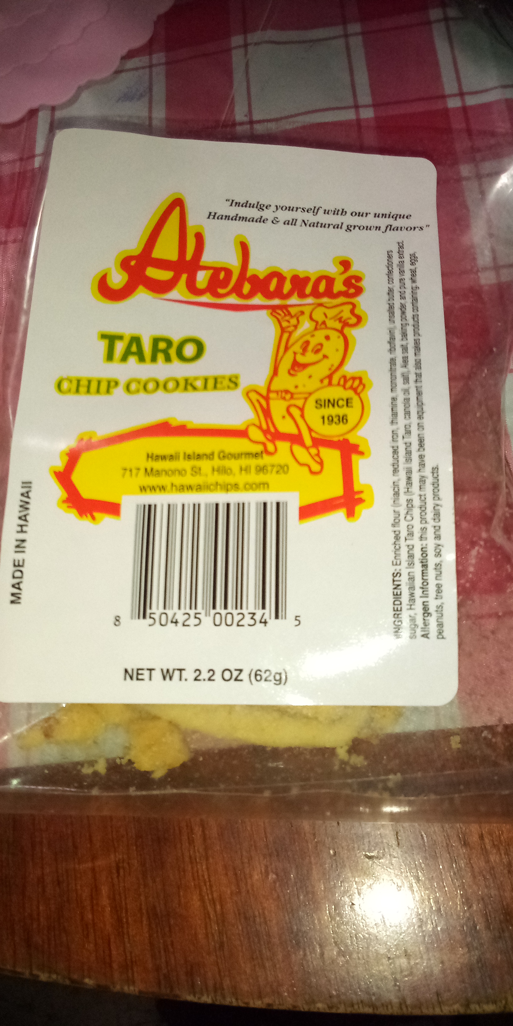 My Atebara's cookies.
