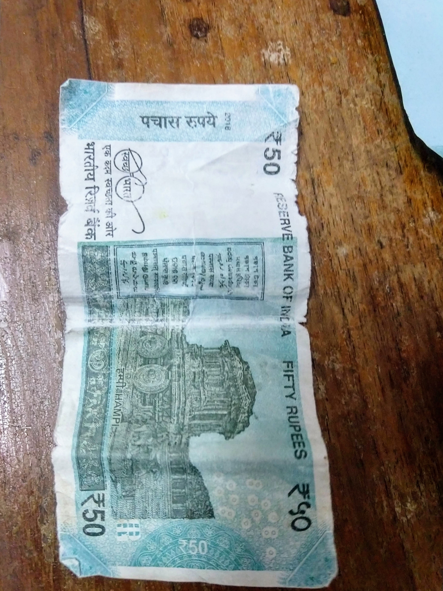 Damaged currency notes Damaged currency notes