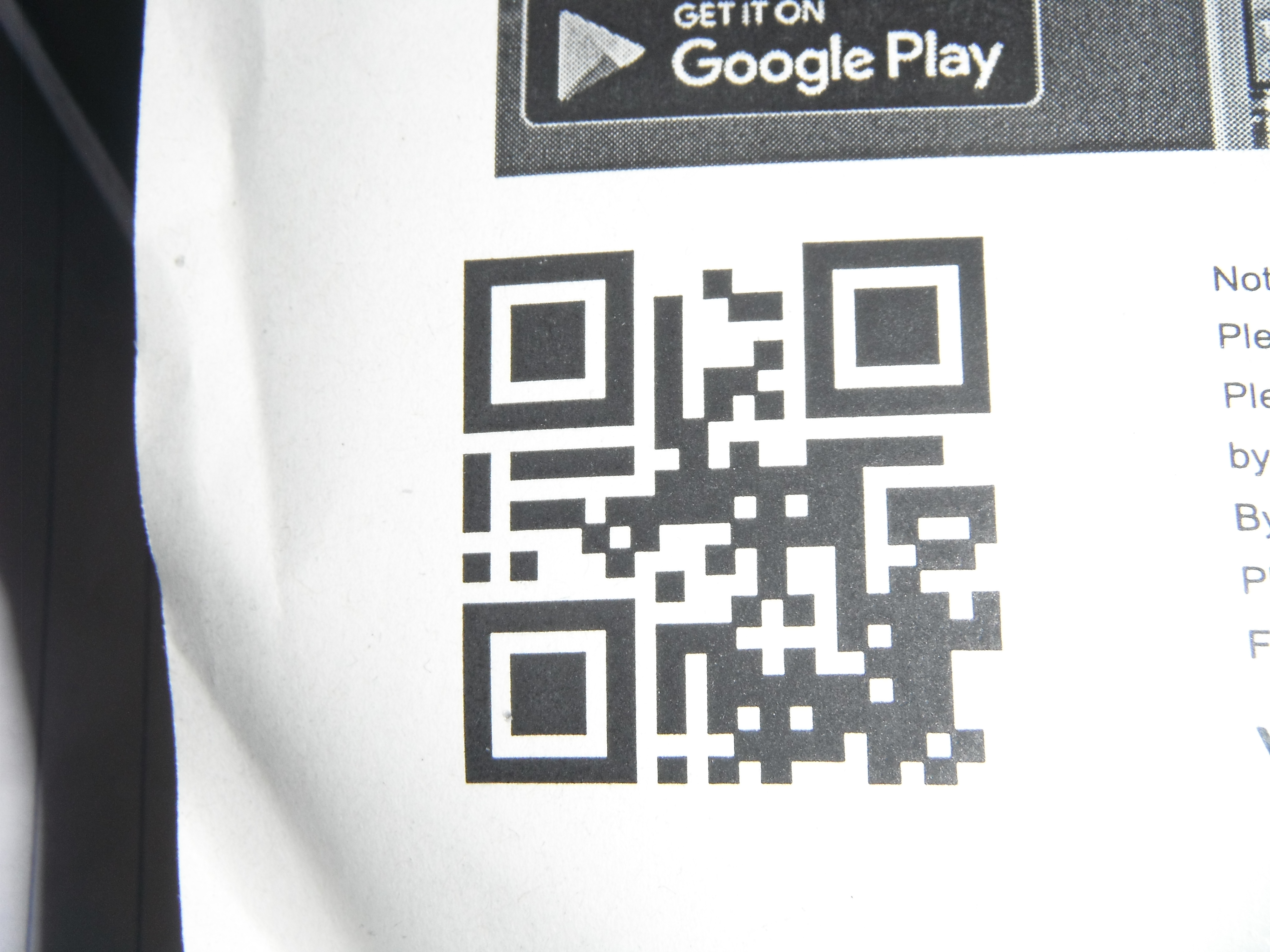 A QR Code - taken by me A QR Code - taken by me