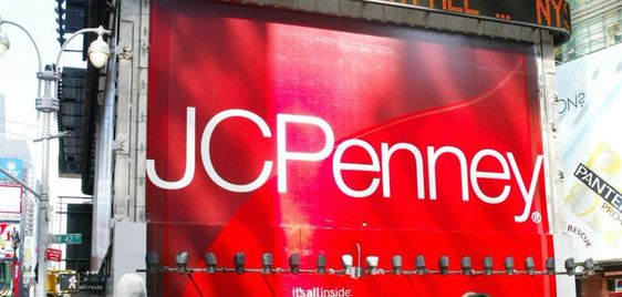 An image of JC Penney store in Lancaster Pennsylvania.