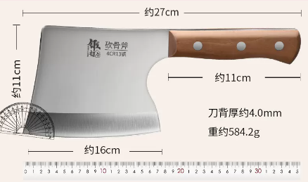 axe, knife axe, knife
