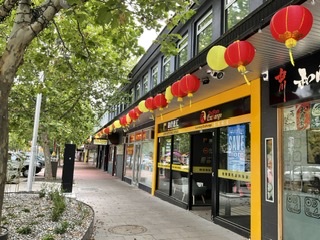 Chinatown in Canberra, Australia