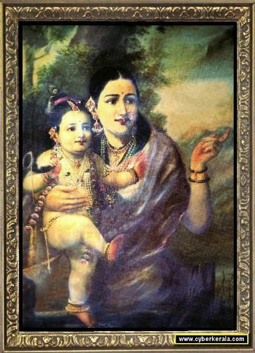 Ravi varma - Ravi varma