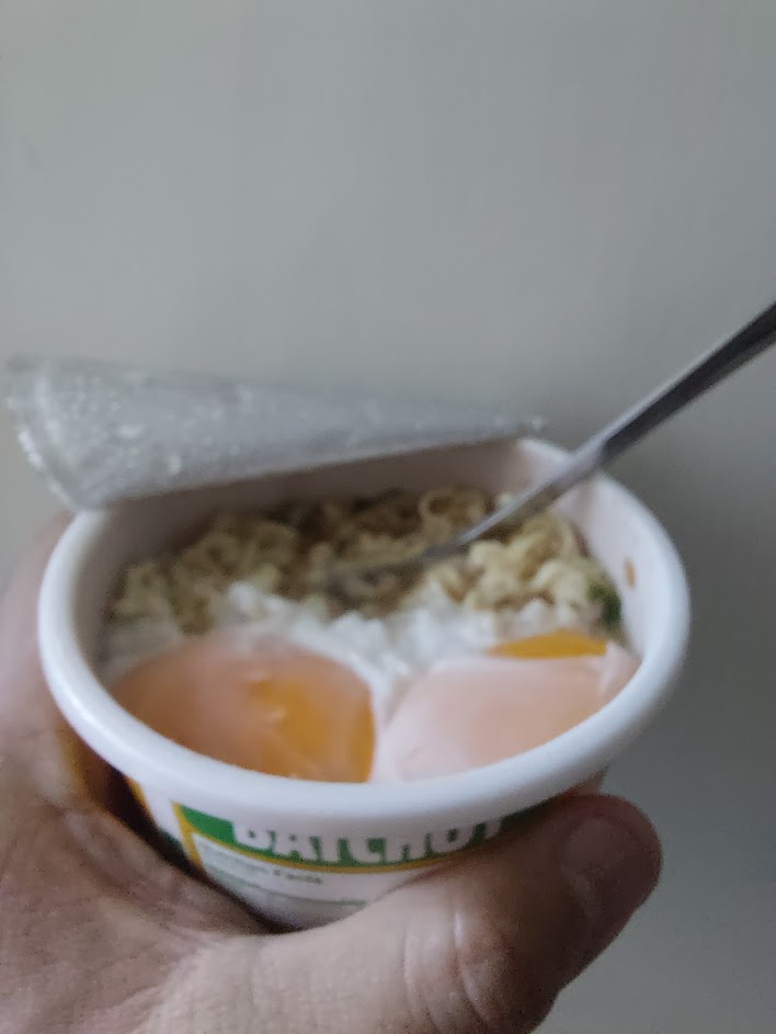 Photo is mine. Cup noodles with two eggs.