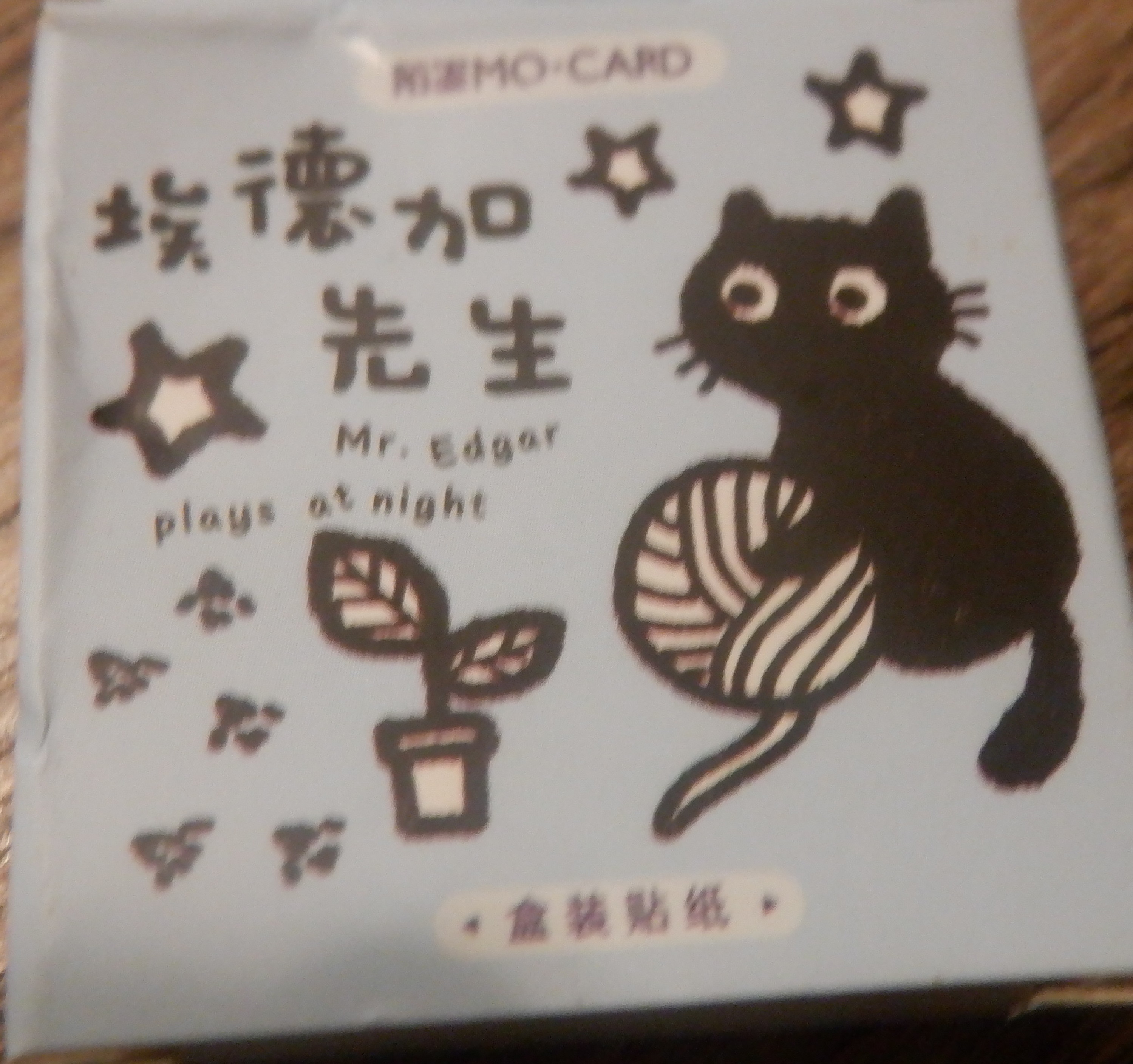 Stickers I got from Temu Stickers I got from Temu