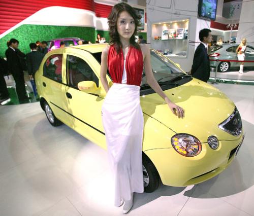car - Not as nearly sleek or cutting-edge as the Neeza or the Senku is the subcompact QQ 6 city car from Chery Automobile, a company formed in 1997. Here's a clue to the target buyer, from the company's Web site: 'Express yourself! QQ is a car that dances to fashion beats. It is like you: young, peppy and cool.' And at 11 feet, 6 inches long, this production vehicle is probably a cinch to maneuver through congested urban streets.  Credit: UPI Photo/Stephen Shaver