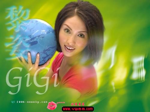 chinese girl - chinese girl