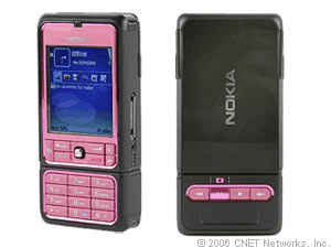 Nokia 3250 - With hot new skinny phones coming fast and furious, you would think that cell phone design is all about thinness and not much else. Well, thanks to the always-savvy design innovators at Nokia, we're pleased that cell phones can still break the all-about-slim mold. The Nokia 3250 is one such phone, with a unique swiveling keypad that's the first of its kind--it twists up to 270 degrees in order to quickly switch from one function to another. The phone also comes in four different colors; black, green, pink, and silver. It's not supported by a U.S carrier just yet, so you'll have to buy an unlocked version for about $339.99.