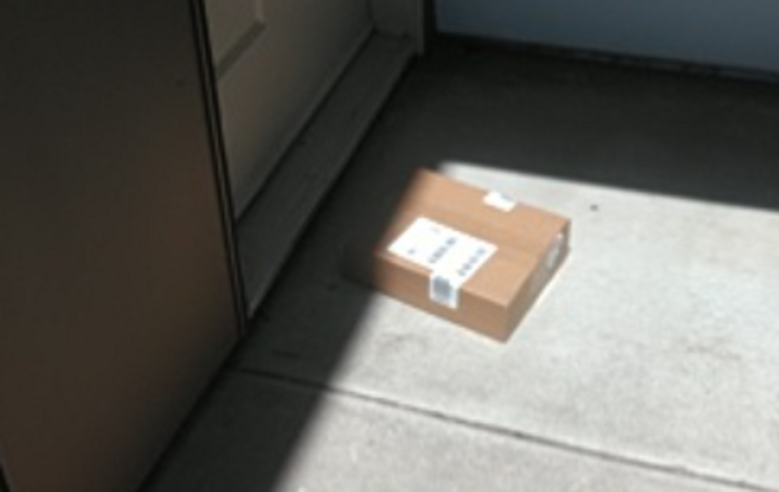 Screen cap of the package I ordered from Current delivered Screen cap of the package I ordered from Current delivered