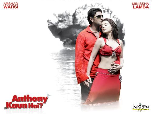 Bollywood - Bollywood