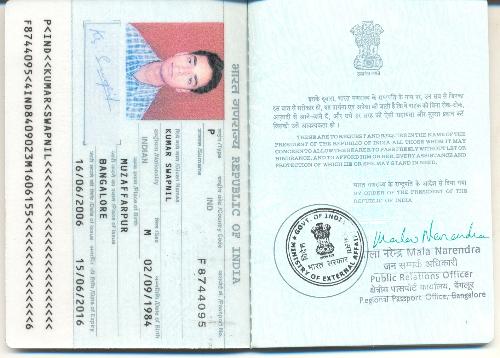 scan - scan