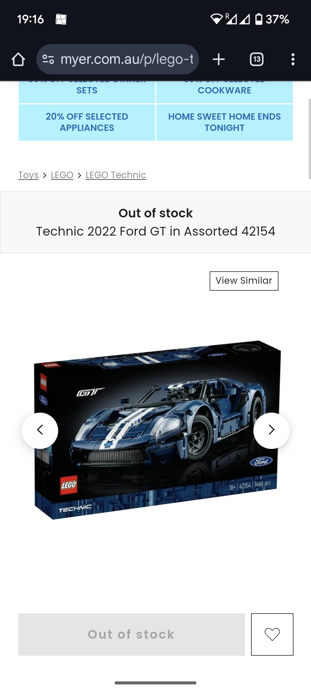 Out of stock 