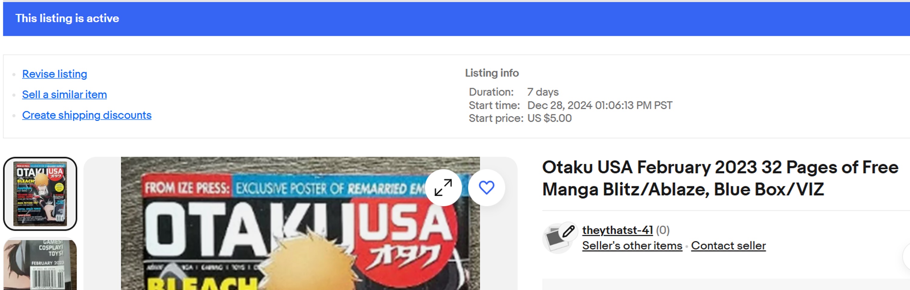 Screencap of my ebay auction Screencap of my ebay auction