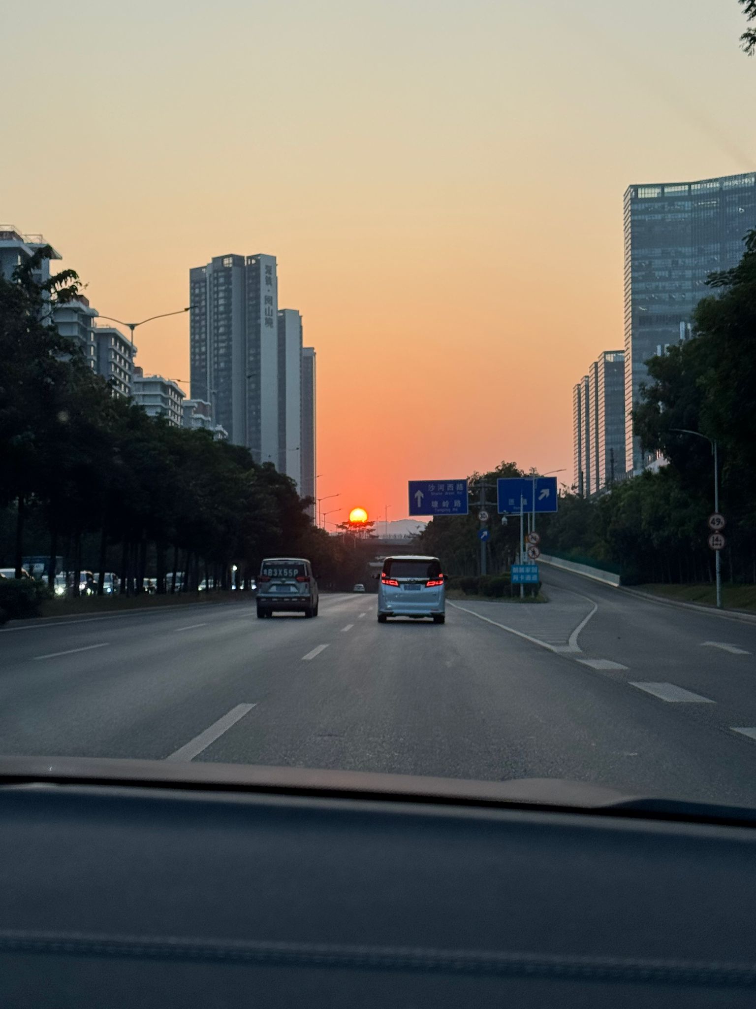 Sunset in China 