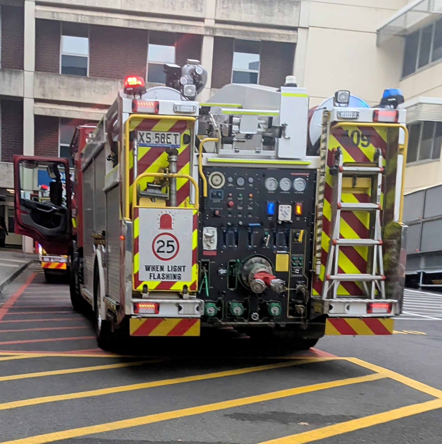 Emergency vehicles