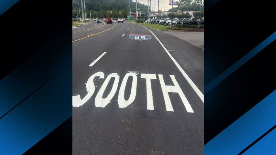 Misspelled word on a road in Vestavia Hills Alabama 