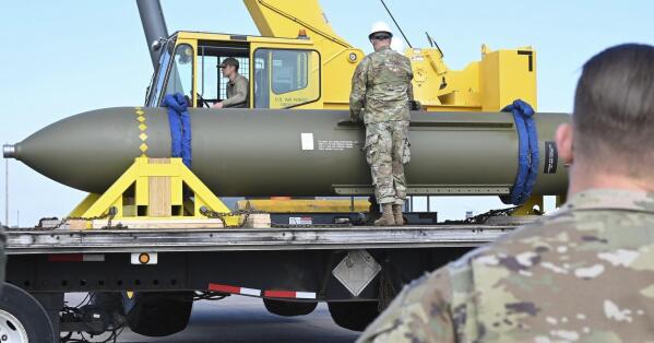 US bomb designed to hit targets like underground nuclear sites. Source: AP