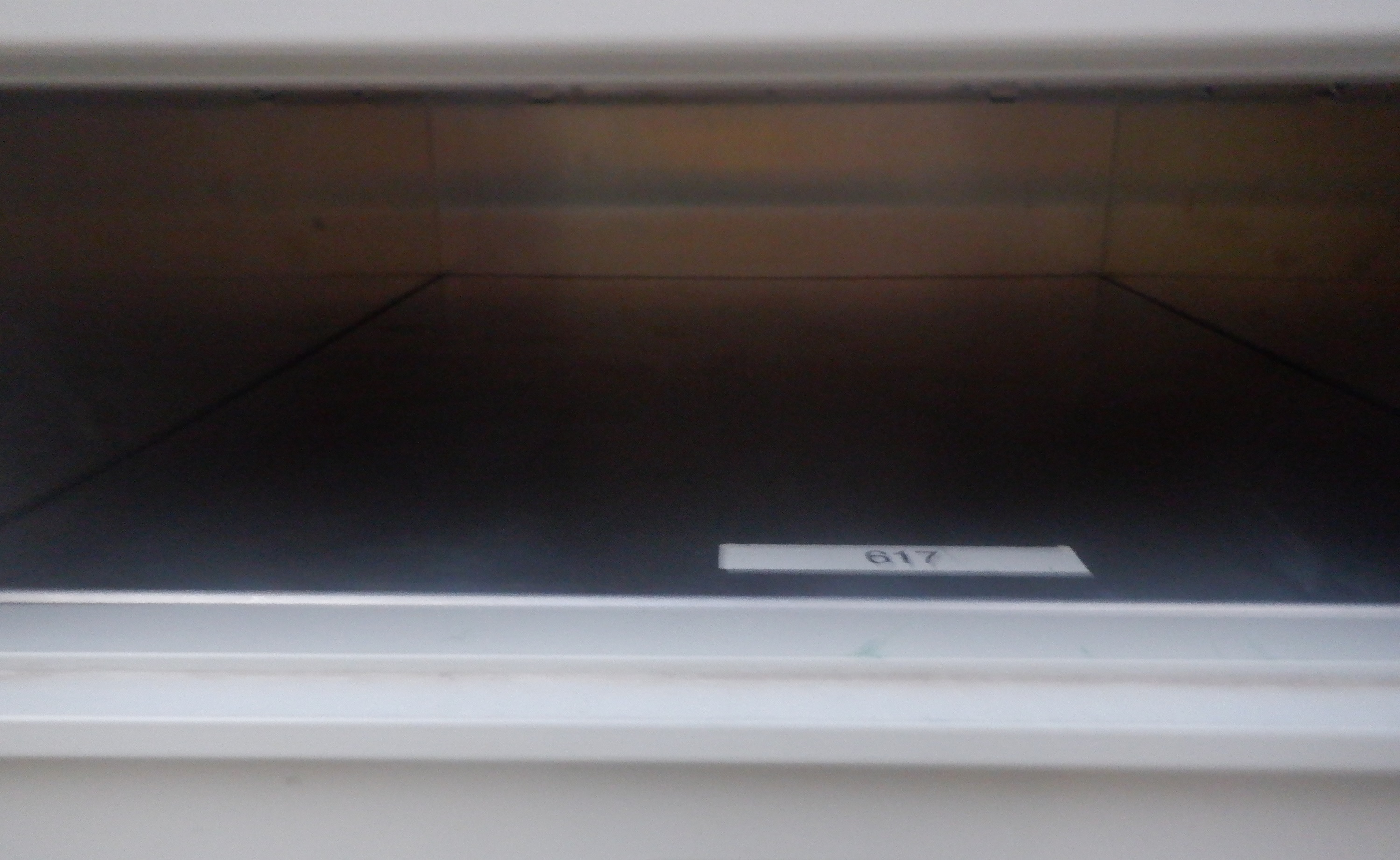 Photo of my empty mailbox