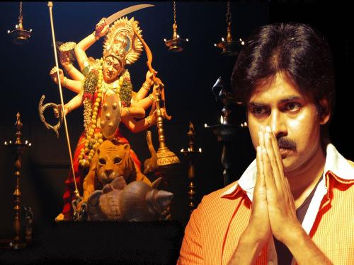pavan - this is pavan kalyan