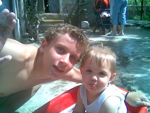 Home - That's me and my cousin