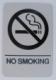 no - smoking