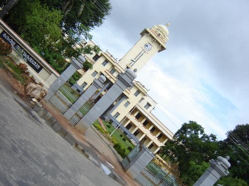 cool building - kerala