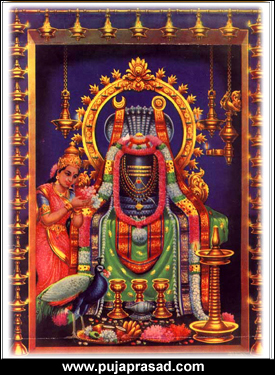 lord - lord