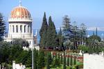 Israel - Israel is a country in Western Asia on the southeastern edge of the Mediterranean Sea. It is bordered by Lebanon in the north, Syria and Jordan in the east, and Egypt in the south-west and has a population of over seven million people, another beautiful country to visit.