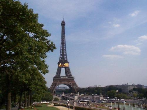 Wonders of the world - Wonders of the world