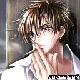 cool - cool boy