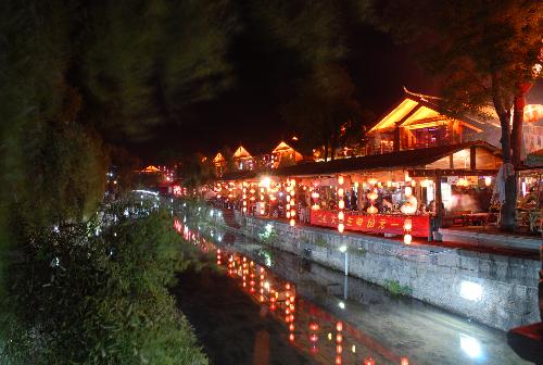 place in south China - place in south China