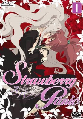 Strawberry Panic - Aoi Nagisa is a first year high school student who has been sent to the Astraea Dormitory after her parents are transfered abroad. The dormitory houses girls from three different girls schools: St. Spica`s Academy, St. Le Rim Girl`s School and St. Miatre Girls Academy. There she meets the representative of the three girls schools, Hanazano Shizuma, also know as the Etoile, she is beloved by all the students at all the schools. The two of them have an interesting first encounter and Hanazano seems to take a instant liking for Aoi.