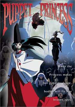 Karakuri no Kimi - A ninja with a bloody past. A princess with a bloody future. It is the age of Civil War, a time of warlords and violence. Yasaburo is a ninja without a purpose, and the only survivor from his clan. Then he meets Rangiku, whose family was brutally murdered by the henchmen of General Karimata. Now she fights using her father’s strange puppets, the very creations Karimata was out to capture. Together with Yasaburo, she fights through 16th Century Japan, and soaks the dusty streets in blood. When the Puppet Princes makes her puppets dance, they fight until only the bitter taste of vengeance remains.