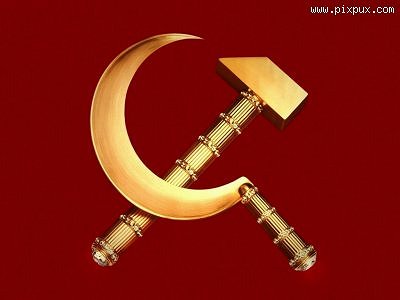 Communist - Symbol of Communist Russia.  This symbol is at in Stalingrad