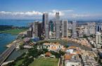 Singapore - aerial view of the city of Singapore.