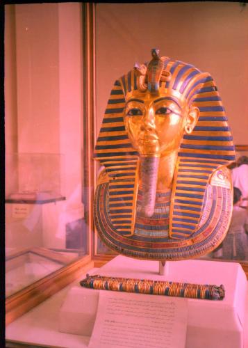 tutankamen -  egipt - bust