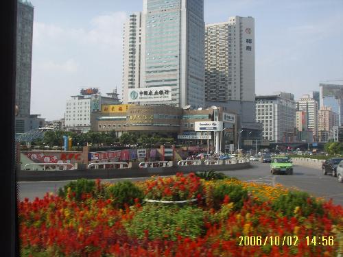 china  - The center of changsha.