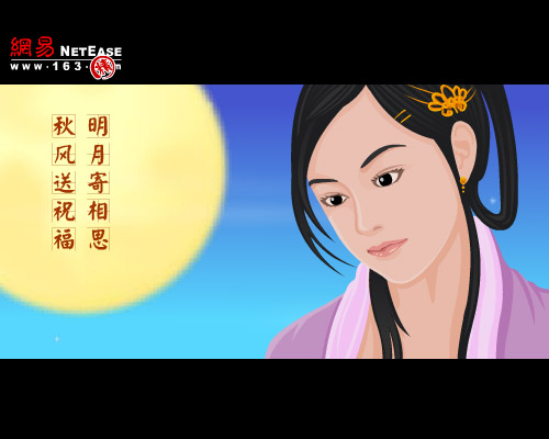 moon, feeling -   From the ancient times, so many poets praised the moon, expressing their unique feelings of life.