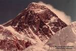 mt everest - mt everest