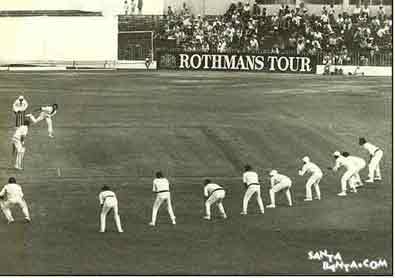 cricket - sir the ball wont slip... when it is bowled.... good and safe....